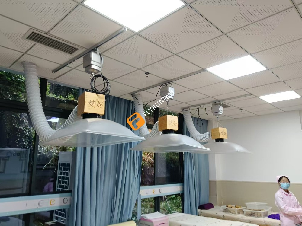 貴陽市白云區人民醫(yī)院艾灸排煙遙控升降系統-安裝完畢案例